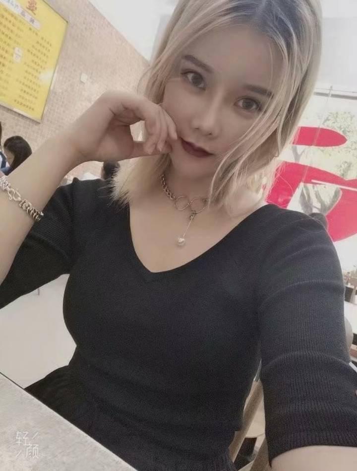 福田区都市丽人